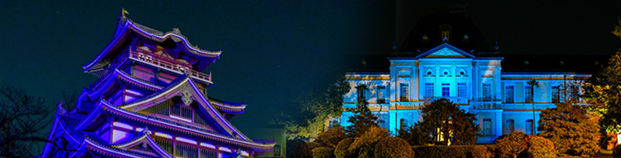 JADEC京都